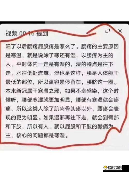 宝宝下面湿透了还嘴硬，家长应该如何应对？